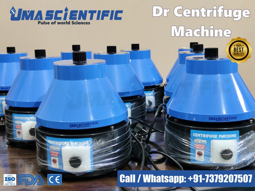 centrifuge machine