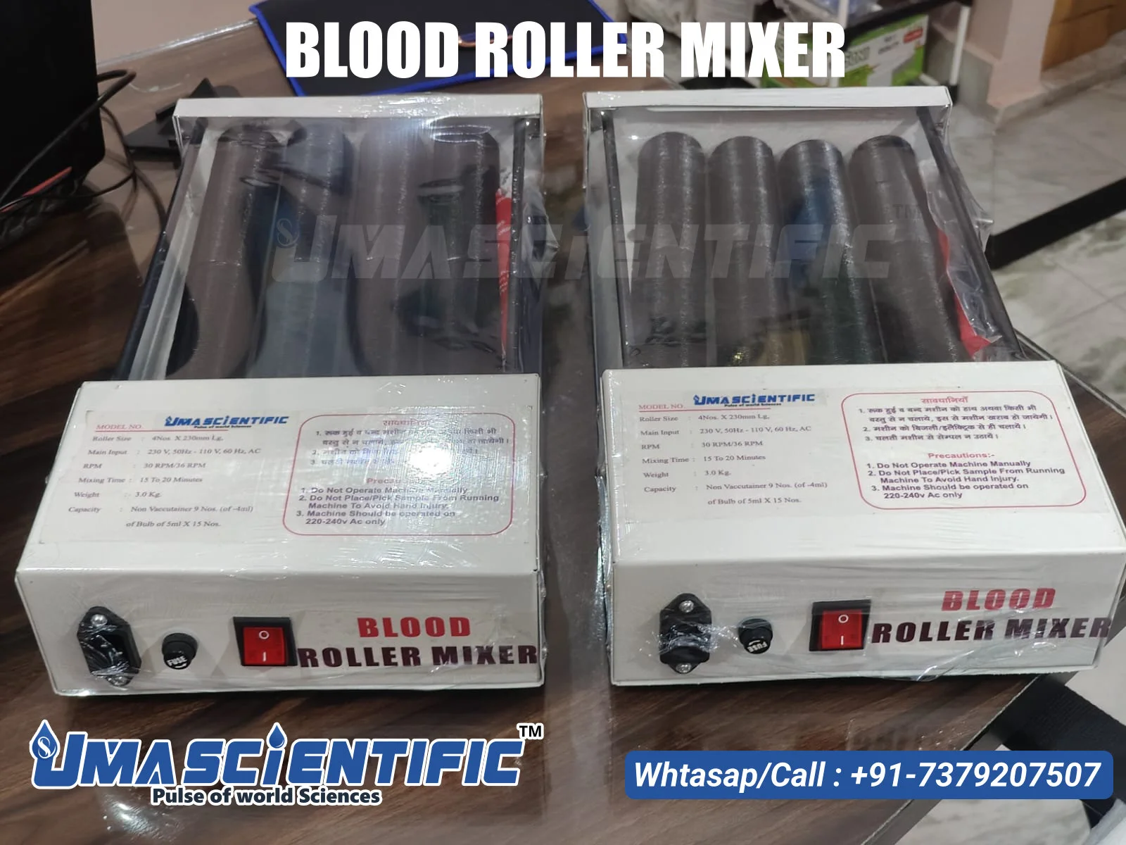 Blood Roller Mixer from Uma Scientific