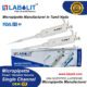 micropipette manufacturer in tamil nadu 80x80
