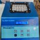 dry bath incubator 9 80x80