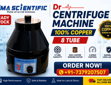 centrifuge machine uma scientific