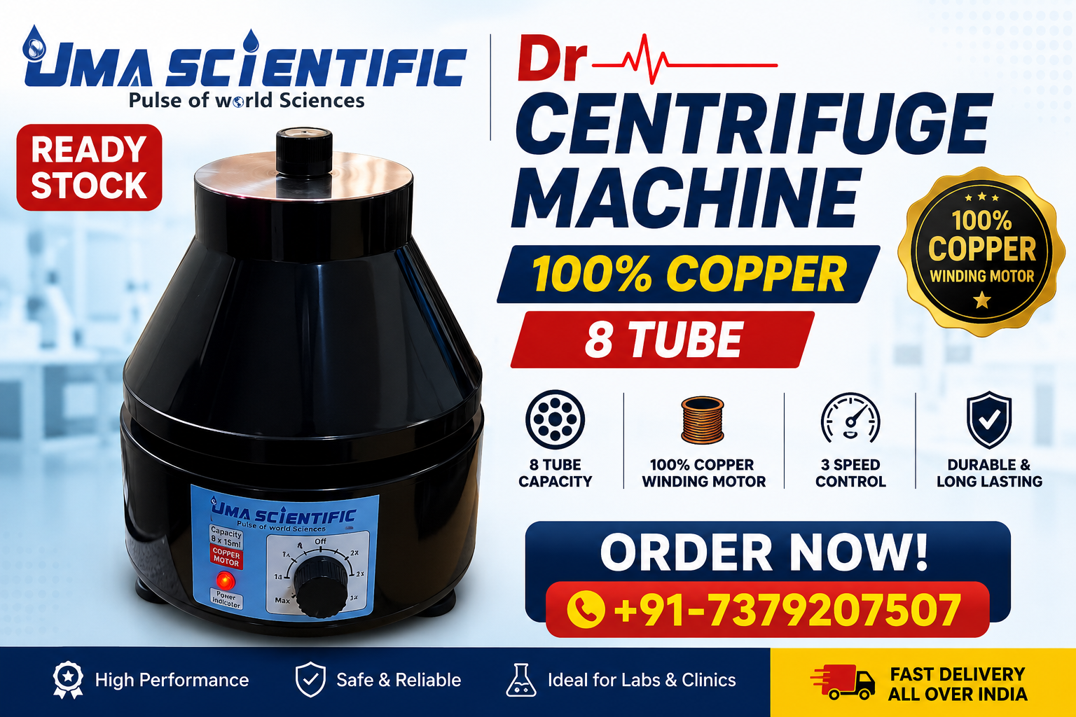 centrifuge machine uma scientific