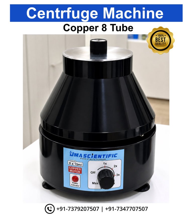 DR Centrifuge Machine